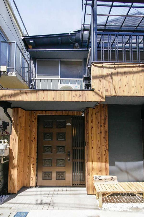 Ryokan Kokoro Tokio Exterior foto